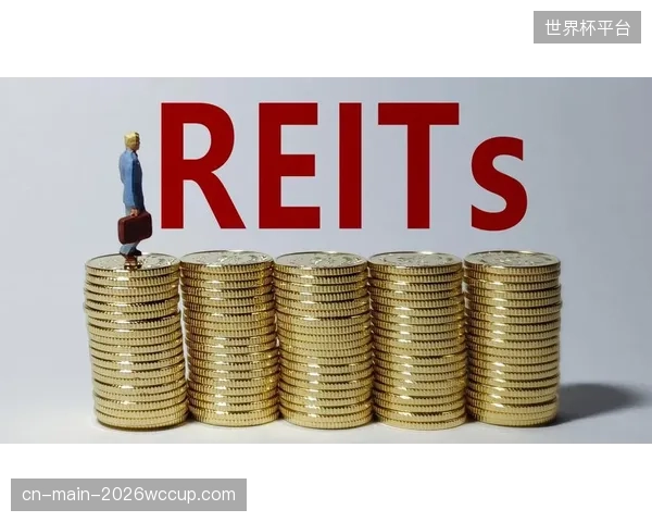 打通“投融管退”闭环：社区体育公募REITs产品有望在未来三年内成为市场主流